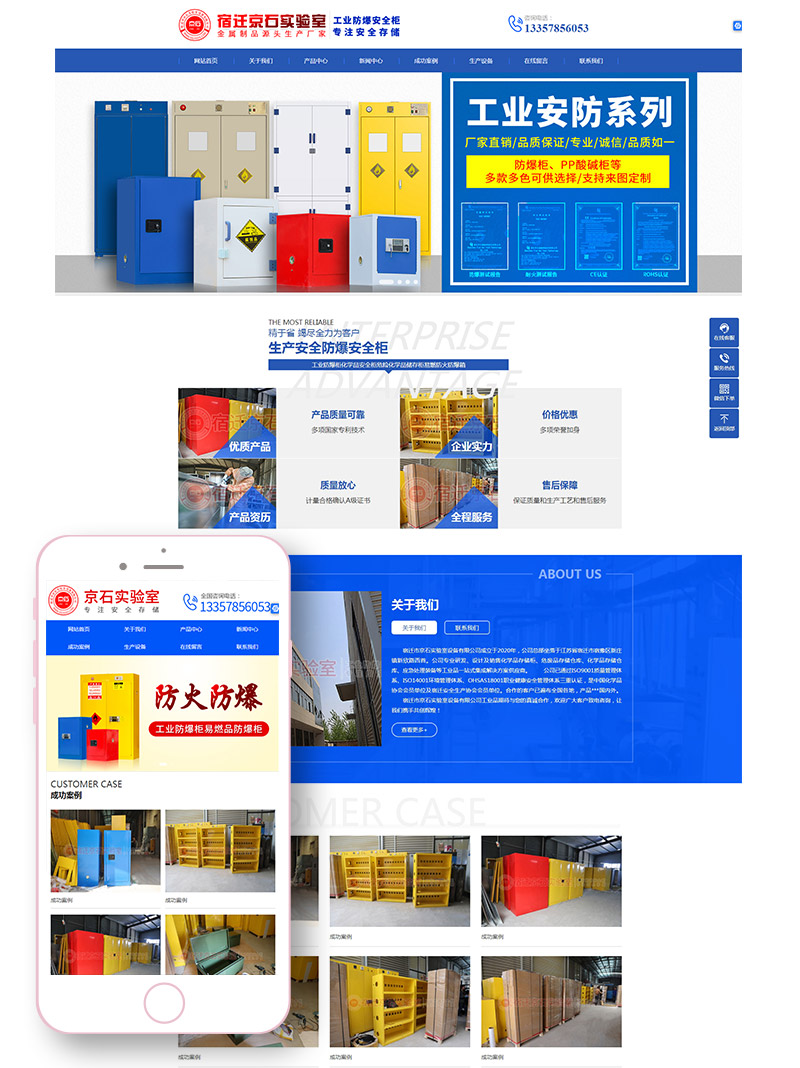 1657518081811451.jpg 024.jpg