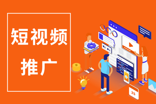 宿遷皓玗文化傳媒有限公司主營業(yè)務(wù)：視頻拍攝，企業(yè)宣傳片