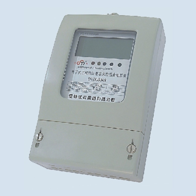 DT(x)s949 DS(X)s949型 三相有功無(wú)功組合電能表